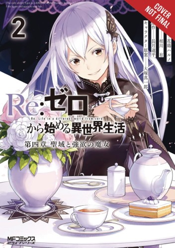 RE ZERO SLIAW CHAPTER 4 GN VOL 02 (9781975323110)