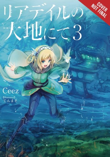 IN THE LAND OF LEADALE LIGHT NOVEL SC VOL 03 (9781975322168)