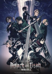 ATTACK ON TITAN FINAL SEASON BOX SET