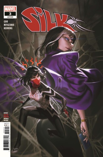 SILK #3 (OF 5)