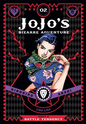 JOJOS BIZARRE ADV 2 BATTLE TENDENCY HC VOL 02 (9781421578835)