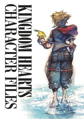 KINGDOM HEARTS CHARACTER FILES HC (9781506725789)