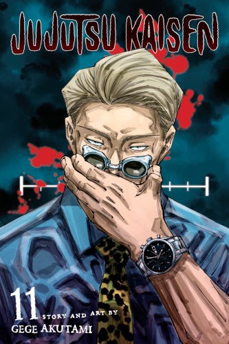 JUJUTSU KAISEN GN VOL 11 (9781974722846)