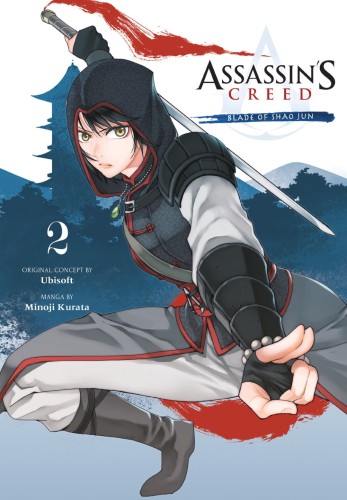 ASSASSINS CREED BLADE OF SHAO JUN GN VOL 02 (9781974721245)