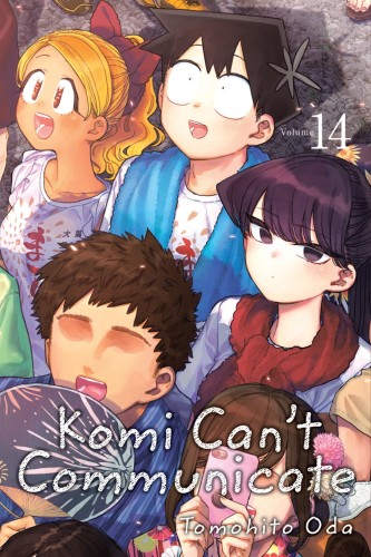 KOMI CANT COMMUNICATE GN VOL 14 (9781974718863)