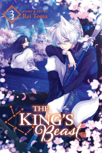 KINGS BEAST GN VOL 03 (9781974720811)