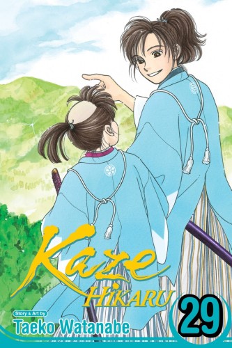 KAZE HIKARU GN VOL 29 (9781974722228)