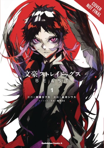 BUNGO STRAY DOGS BEAST GN VOL 01 (9781975325671)