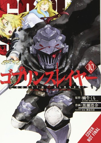 GOBLIN SLAYER GN VOL 10 (9781975324834)