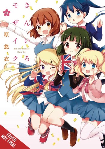 KINIRO MOSAIC GN VOL 11 (9781975335724)
