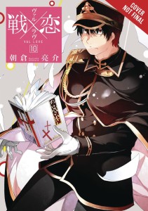 VAL X LOVE GN VOL 10