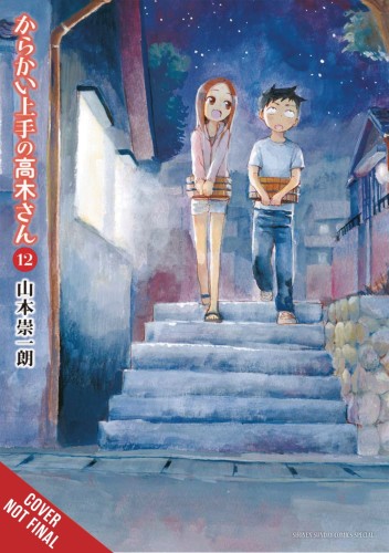 TEASING MASTER TAKAGI SAN GN VOL 12 (9781975324940)