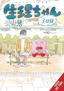 LITTLE MISS P GN VOL 03