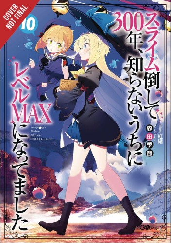 IVE BEEN KILLING SLIMES 300 YEARS NOVEL SC VOL 10 (9781975318352)