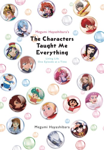 MEGUMI HAYASHIBARAS CHARACTERS TAUGHT ME PROSE NOVEL (9781975333676)