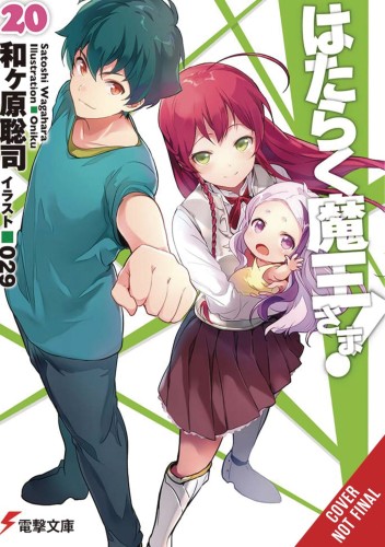 DEVIL IS PART TIMER LIGHT NOVEL SC VOL 20 (9781975316365)