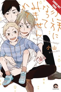 WOULD YOU LIKE TO BE A FAMILY TP