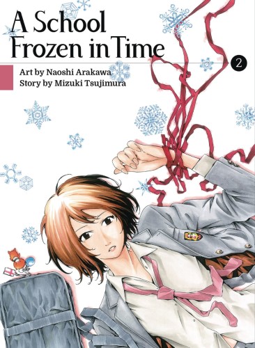 SCHOOL FROZEN IN TIME GN VOL 03 (9781647290511)