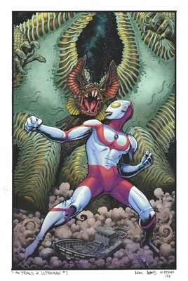 ULTRAMAN TP VOL 02 TRIALS OF ULTRAMAN (9781302925727)