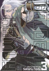 GOLDEN KAMUY GN VOL 03