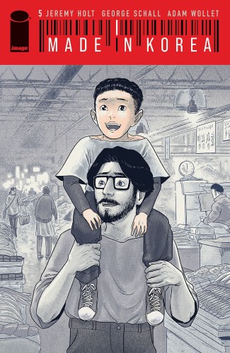 MADE IN KOREA #5 (OF 6)