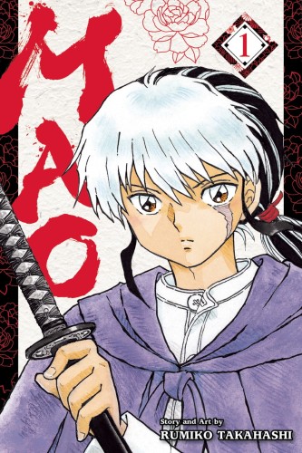 MAO GN VOL 01 (9781974720521)
