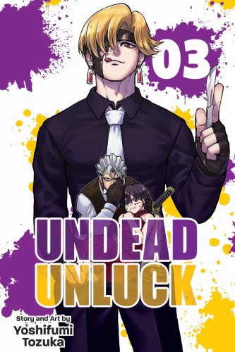 UNDEAD UNLUCK GN VOL 03 (9781974724659)