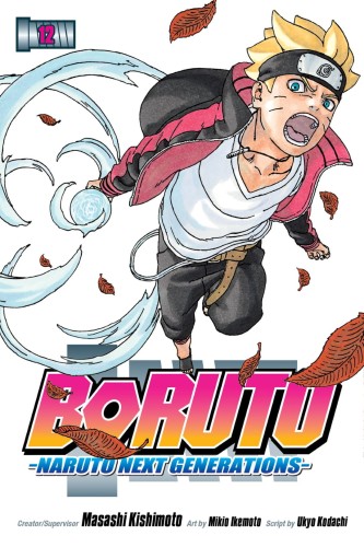 BORUTO GN VOL 12 NARUTO NEXT GENERATIONS (9781974722778)