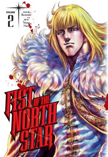 FIST OF THE NORTH STAR HC VOL 02 (9781974721573)