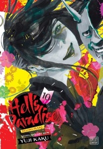 HELLS PARADISE JIGOKURAKU GN VOL 10