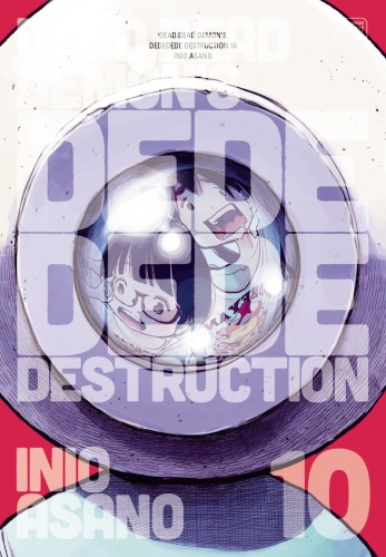 DEAD DEMONS DEDEDEDE DESTRUCTION GN VOL 10 (9781974725205)
