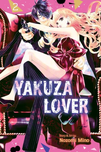 YAKUZA LOVER GN VOL 02 (9781974720637)