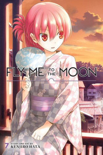 FLY ME TO THE MOON GN VOL 07 (9781974719259)