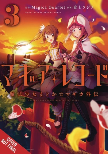 MAGIA RECORD PUELLA MAGI MADOKA MAGICA GN VOL 03 (9781975335991)