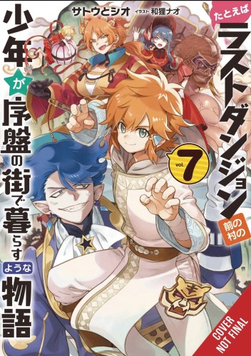 KID FROM DUNGEON BOONIES MOVED STARTER TOWN NOVEL SC VOL 07 (9781975313357)
