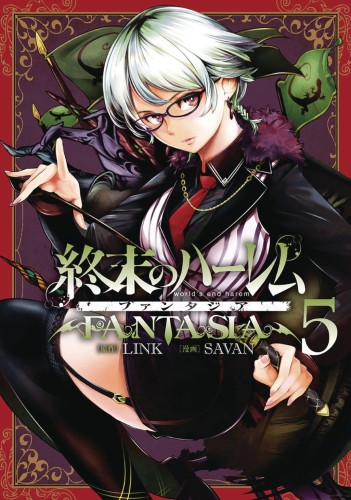 WORLDS END HAREM FANTASIA GN VOL 05 (9781648274961)