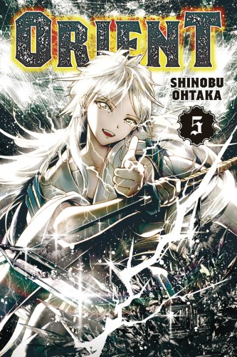 ORIENT GN VOL 05 (9781646512621)