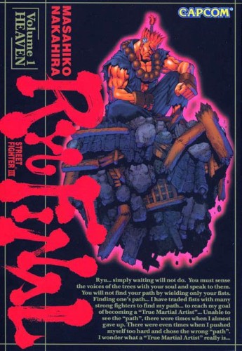 STREET FIGHTER III MANGA TP VOL 01 RYU FINAL (9781897376553)