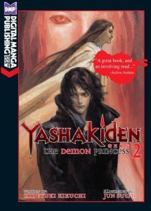 YASHAKIDEN DEMON PRINCESS NOVEL VOL 02 (OF 5)