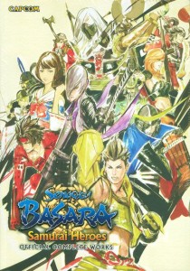 SENGOKU BASARA SAMURAI HEROES OFF COMP WORKS SC