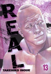REAL GN VOL 13