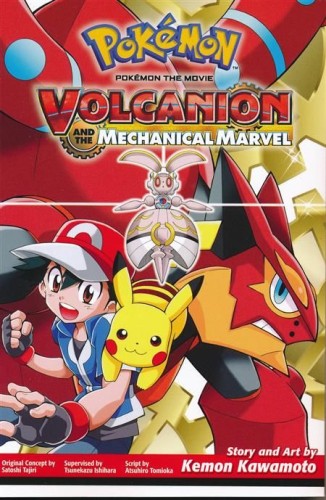 POKEMON MOVIE VOLCANION MECHANICAL MARVEL GN (9781421594194)