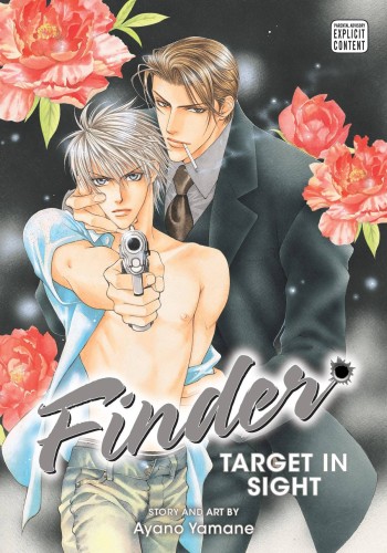 FINDER DELUXE ED GN VOL 01 TARGET IN SIGHT (9781421593050)