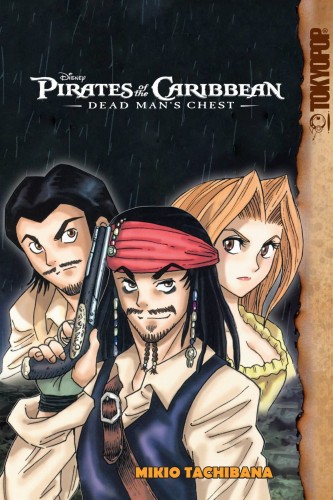 DISNEY MANGA PIRATES CARIBBEAN DEAD MAN CHEST GN (9781427857903)