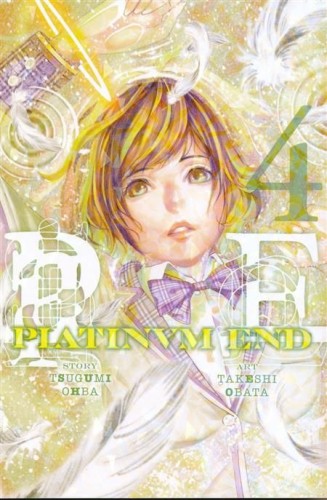 PLATINUM END GN VOL 04 (9781421595825)