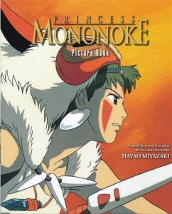 PRINCESS MONONOKE PICTURE BOOK HC GHIBLI