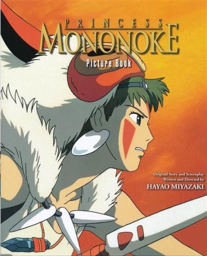 PRINCESS MONONOKE PICTURE BOOK HC GHIBLI (9781421592671)