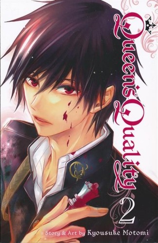 QQ QUEENS QUALITY GN VOL 02 (9781421595085)