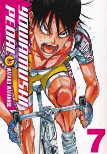 YOWAMUSHI PEDAL GN VOL 07