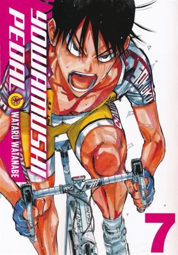 YOWAMUSHI PEDAL GN VOL 07 (9780316558600)